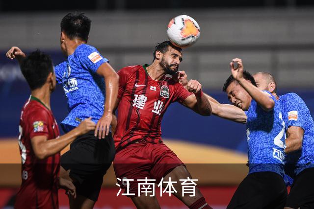 江南体育 公司简介